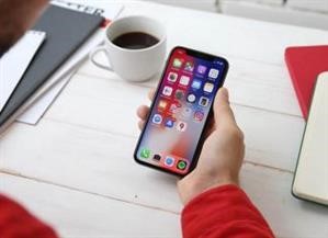 Parent Spy App Iphone